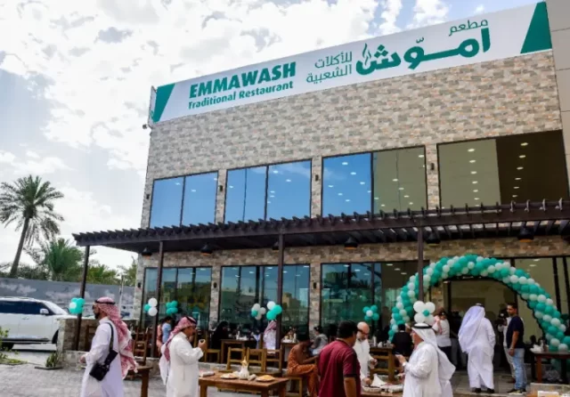 أفضل 10 مطاعم في البحرين أفضل 10 مطاعم في البحرين