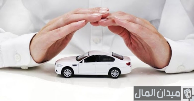 الحالات التي لا يغطيها التأمين الشامل للسيارات الحالات التي لا يغطيها التأمين الشامل للسيارات