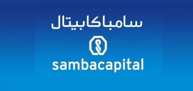 شرح أستخدام تطبيق سامبا كابيتال شرح تطبيق سامبا كابيتال