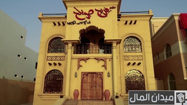 أفضل 10 مطاعم في مدينة الكويت أفضل 10 مطاعم في مدينة الكويت