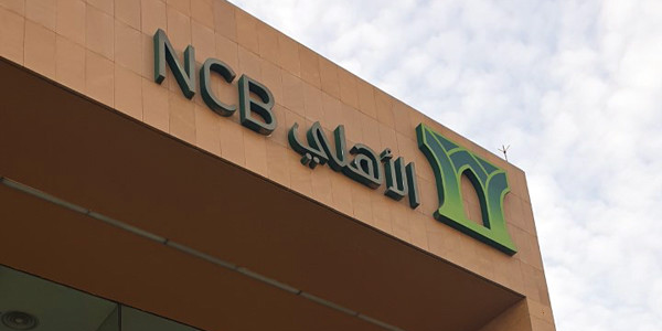 حاسبة التمويل التأجيري البنك الاهلي التجاري التمويل التأجيري البنك الأهلي التجاري
