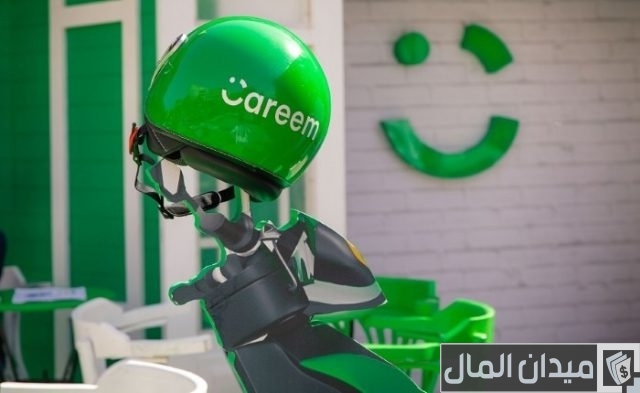الفرق بين أوبر وكريم من حيث شروط العمل والمستندات والسيارات المطلوبة الفرق بين أوبر وكريم من حيث شروط العمل والمستندات والسيارات المطلوبة