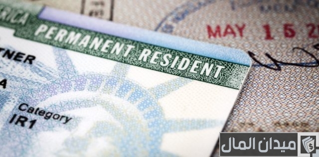 عملة أي دولة DHS عملة أي دولة DHS