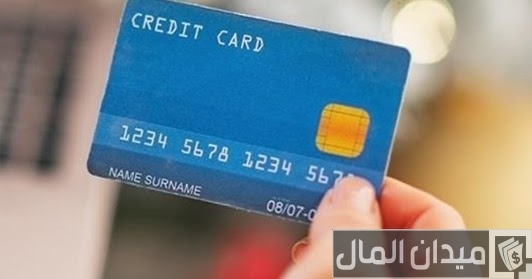 أفضل 10 مواقع لتوليد فيزا إلكترونية وهمية Visa generator 2023 أفضل 10 مواقع لتوليد فيزا إلكترونية وهمية Visa generator 2023