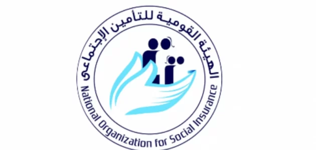 شرح خطوات الاستعلام عن التأمينات الاجتماعية بالرقم القومي مصر الاستعلام عن التأمينات الاجتماعية بالرقم القومي مصر