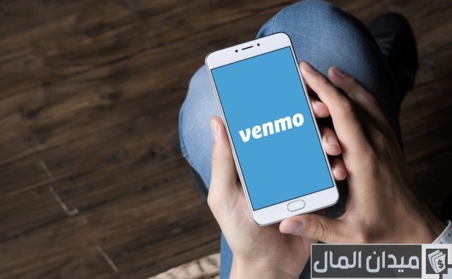 برنامج الدفع عن طريق الجوال للأندرويد برنامج الدفع عن طريق الجوال للأندرويد