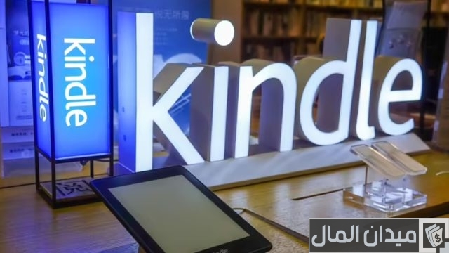 ما هو أمازون كيندل؟ ما هو أمازون كيندل؟