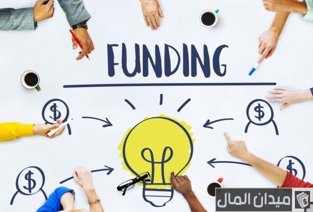 كيفية الحصول على تمويل مشروع كيفية الحصول على تمويل مشروع