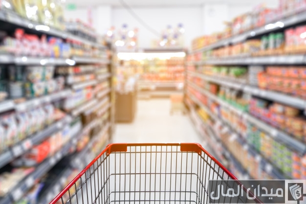 دراسة جدوى مشروع سوبر ماركت في مصر متوسط أو صغير ناجح جدًا دراسة جدوى مشروع سوبر ماركت في مصر متوسط أو صغير ناجح جدًا