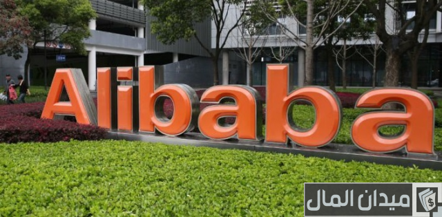 أفضل المواقع لشراء ملابس من الصين وبيعها أفضل المواقع لشراء ملابس من الصين وبيعها