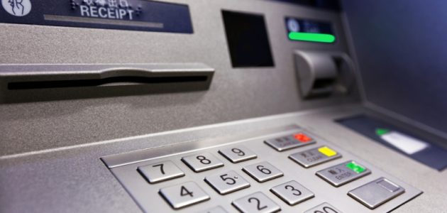 سحبت من Atm ولم يخرج المبلغ بنك الأهلي المصري سحبت من الصراف ولم يخرج المبلغ بنك الأهلي المصري