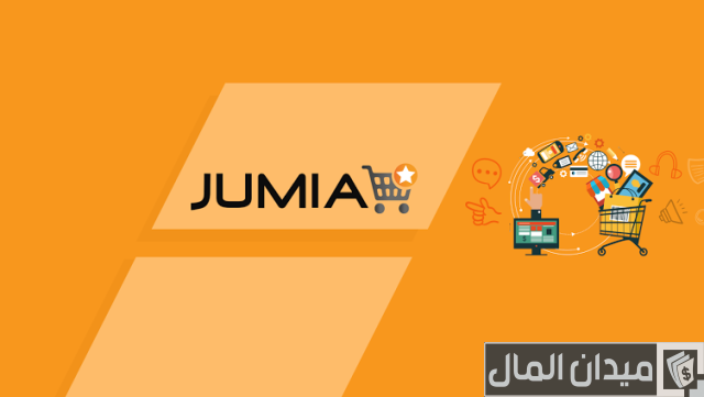 أفضل مواقع الشراء عبر الإنترنت في الجزائر أفضل مواقع الشراء عبر الإنترنت في الجزائر