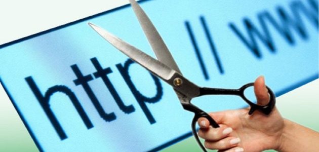 أسماء أحسن مواقع اختصار روابط للفيس بوك موقع اختصار روابط للفيس بوك