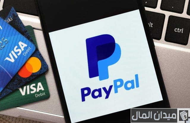 برنامج الدفع عن طريق الجوال للأندرويد برنامج الدفع عن طريق الجوال للأندرويد