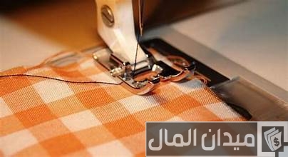 كيف أبدأ مشروع خياطة من البيت بالخطوات كيف أبدأ مشروع خياطة من البيت بالخطوات