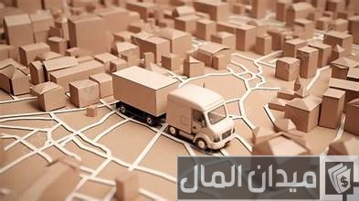 دراسة جدوى مشروع توزيع بضائع ومنتجات غذائية دراسة جدوى مشروع توزيع بضائع ومنتجات