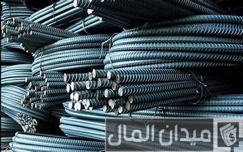 أسعار الحديد اليوم في مصر بالجنيه المصري للمستهلك أسعار الحديد اليوم في مصر بالجنيه المصري للمستهلك