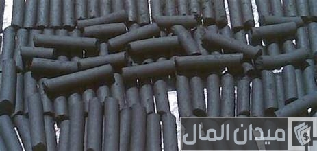 صناعة الفحم من نشارة الخشب صناعة الفحم من نشارة الخشب
