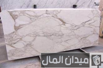 أحسن أنواع الرخام للدرج الداخلي والخارجي أفضل أنواع الرخام للدرج