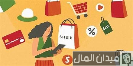 كيف اجعل طلبيه شي ان توصل بسرعه كيف اخلي طلبية شي ان توصل بسرعه؟
