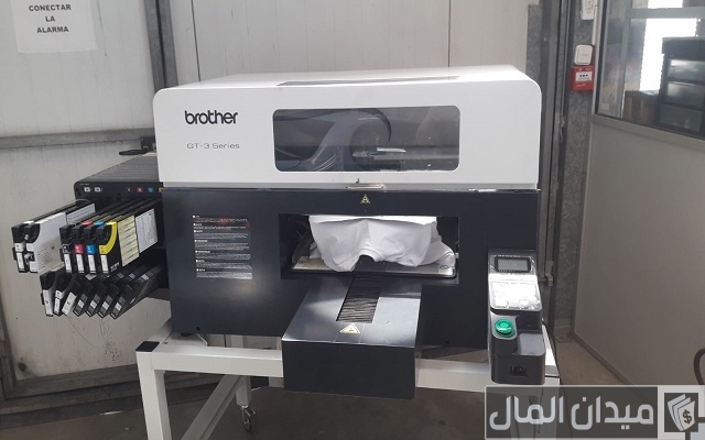 أسعار ماكينة طباعة تيشرتات 3d ومميزاتها وأفضل شركات بيع ماكينات الطباعة أسعار ماكينة طباعة تيشرتات 3d ومميزاتها وأفضل شركات بيع ماكينات الطباعة