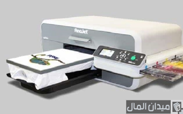 أسعار ماكينة طباعة تيشرتات 3d ومميزاتها وأفضل شركات بيع ماكينات الطباعة أسعار ماكينة طباعة تيشرتات 3d ومميزاتها وأفضل شركات بيع ماكينات الطباعة
