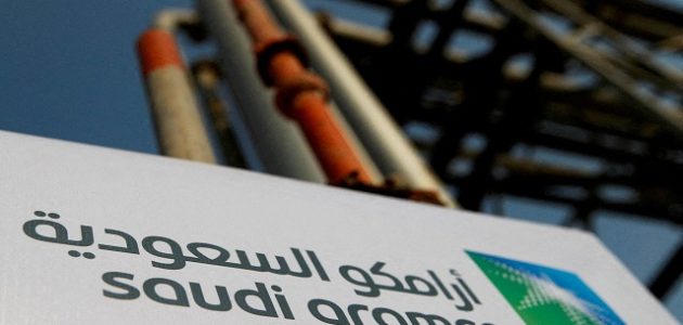 أسماء الموظفين في شركة أرامكو السعودية أسماء الموظفين في شركة أرامكو السعودية