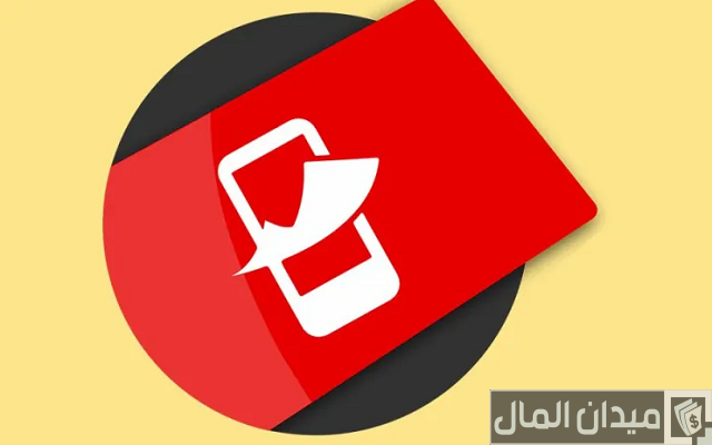 أفضل 10 مواقع ربحية تدعم فودافون كاش أفضل 10 مواقع ربحية تدعم فودافون كاش