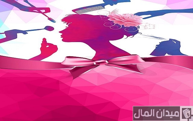 أفضل مشاريع متوسطة مربحة في السعودية الآن أفضل مشاريع متوسطة مربحة في السعودية الآن