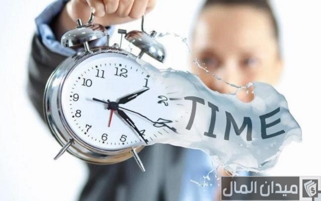 أهمية الوقت في حياة الفرد والمجتمع أهمية الوقت في حياة الفرد والمجتمع