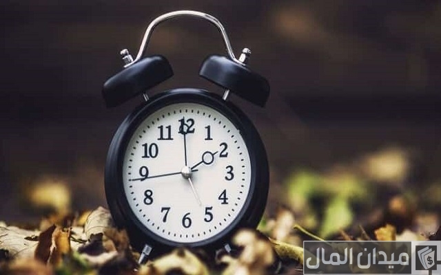 أهمية الوقت في حياة الفرد والمجتمع أهمية الوقت في حياة الفرد والمجتمع