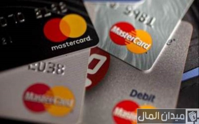 استخراج بطاقة ماستر كارد تيتانيوم من البنك الأهلي المصري استخراج بطاقة ماستر كارد تيتانيوم من البنك الأهلي المصري