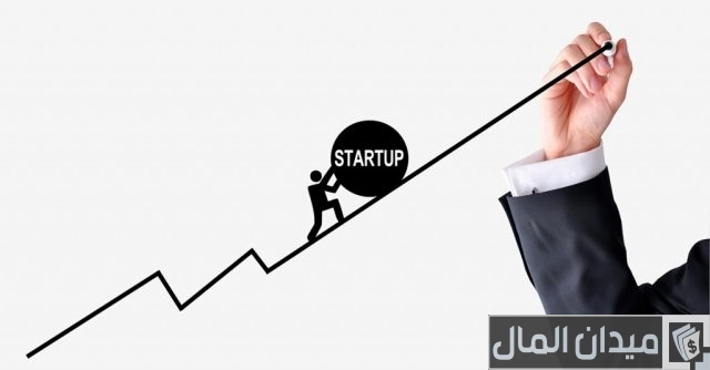 كيف تبدأ مشروعك التجاري بنجاح كيف تبدأ مشروعك التجاري بنجاح