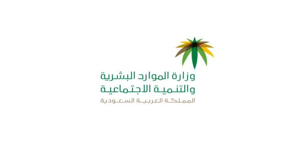 التأهيل الشامل استعلام عن قبول الحالة 1447 التأهيل الشامل استعلام عن قبول الحالة