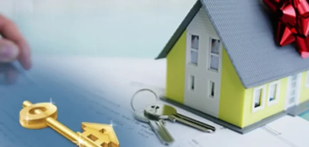 شروط الحصول على قرض منزل في البحرين الحصول على قرض منزل في البحرين بيت بالقسط في البحرين