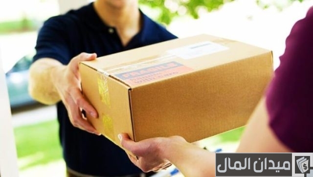 الرمز البريدي لليابان الرمز البريدي لليابان