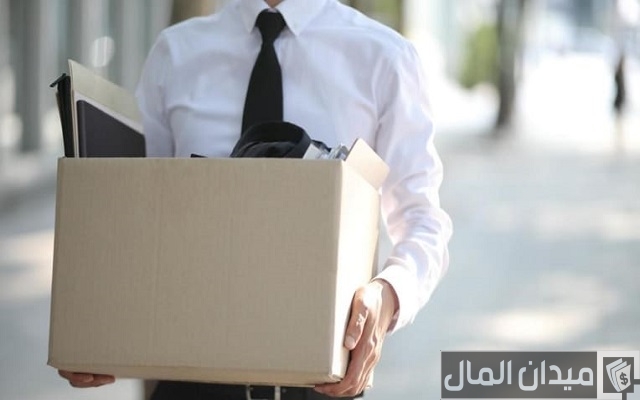 الفصل التعسفي في قانون العمل الفصل التعسفي في قانون العمل