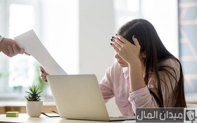الفصل التعسفي في قانون العمل الفصل التعسفي في قانون العمل