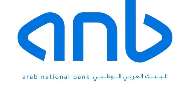 شرح معرفة رقم الايبان للبنك العربي السعودي رقم الايبان للبنك العربي السعودي