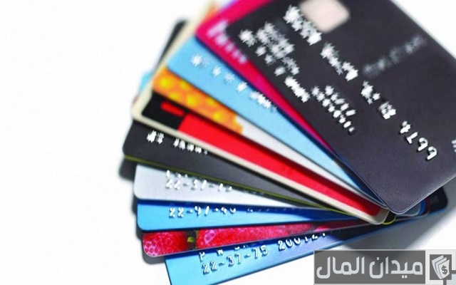 بطاقات ائتمانية بدون تحويل راتب بطاقات ائتمانية بدون تحويل راتب