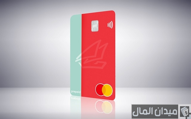 بطاقة الهدايا مُسبقة الدفع من بنك الخليج وبنك برقان وكيفية الحصول عليها ومميزاتها بطاقة الهدايا مُسبقة الدفع من بنك الخليج وبنك برقان وكيفية الحصول عليها ومميزاتها