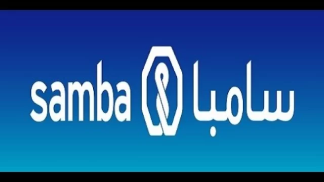شرح أستخدام تطبيق سامبا كابيتال شرح تطبيق سامبا كابيتال