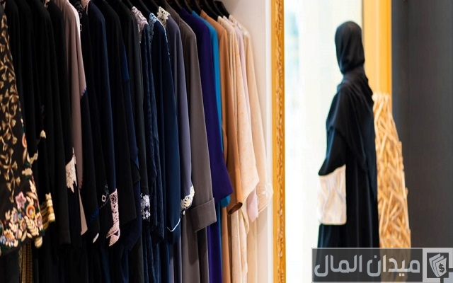 تجربتي في مشروع العبايات تجربتي في مشروع العبايات