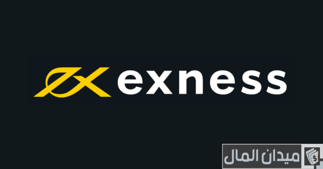 شركات استثمار الأموال في الإمارات شركات استثمار الأموال في الإمارات