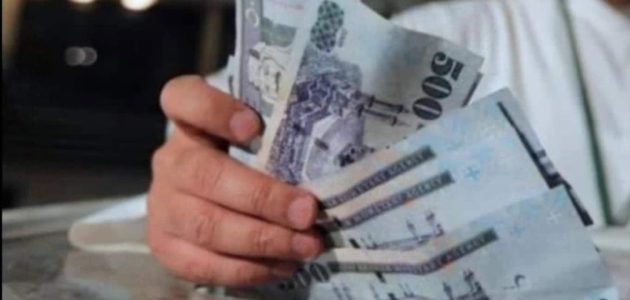 شرح خطوات حساب مكافأة نهاية الخدمة للموظف الحكومي كيفية حساب مكافأة نهاية الخدمة للموظف الحكومي في مختلف الدول العربية