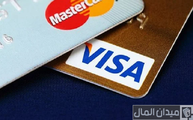 حكم سحب كاش من الفيزا حكم سحب كاش من الفيزا