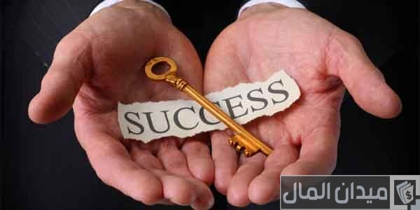 كيف تكون انسان ناجح ومميز كيف تكون انسان ناجح ومتميز؟