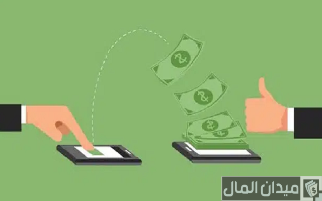 رسوم التحويل من بنك الأهلي المصري إلى بنك آخر رسوم التحويل من بنك الأهلي المصري إلى بنك آخر