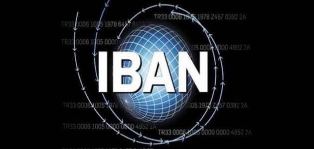 رقم iban بنك الأردن رقم iban بنك الأردن وطرق الحصول عليه ومميزاته