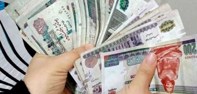 رقم تليفون القرض الحسن في مصر رقم تليفون القرض الحسن في مصر